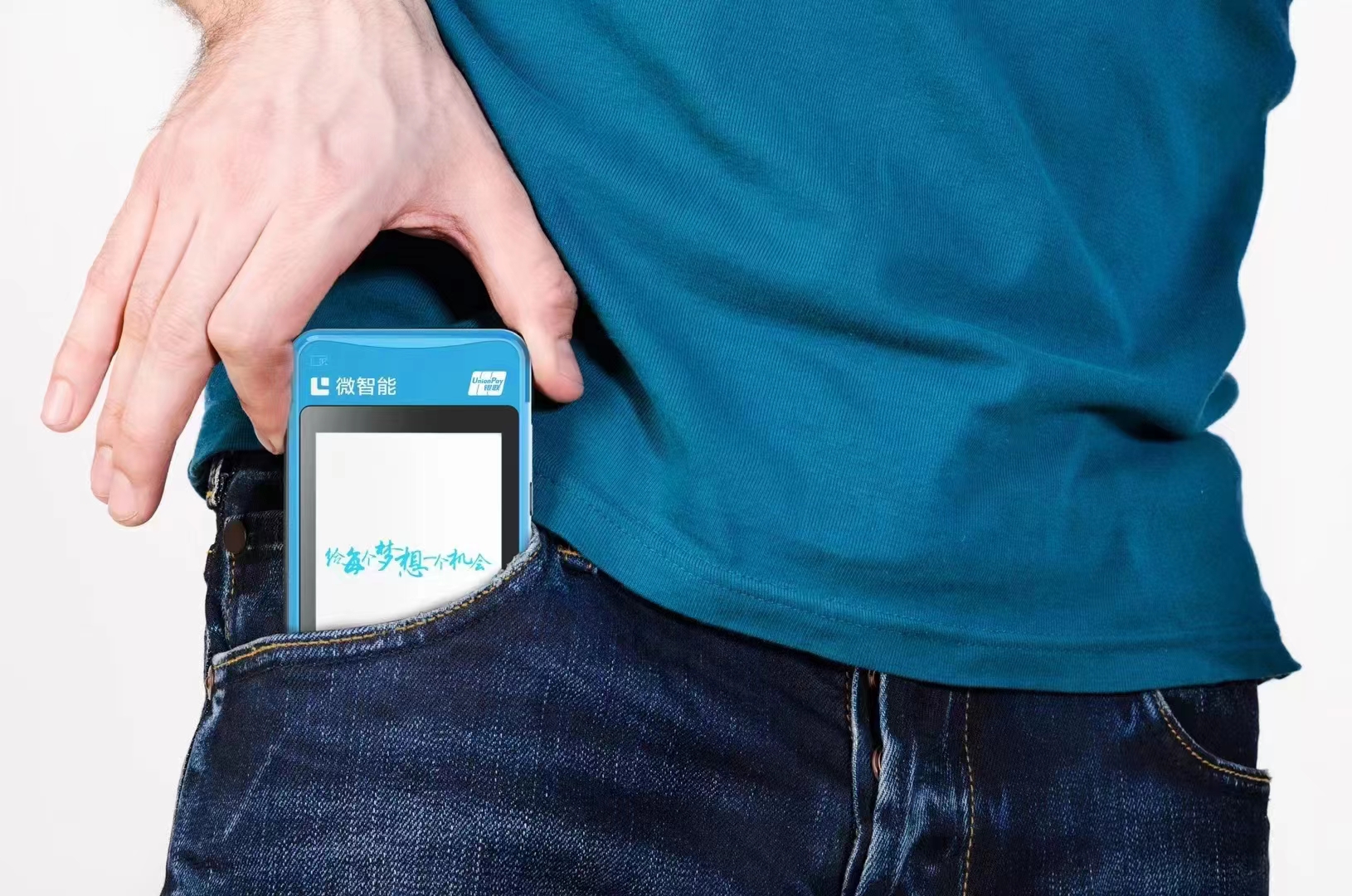 拉卡拉微智能POS机-新款触屏电签POS机