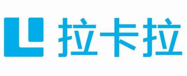 考拉云和拉卡拉的关系 考拉云和拉卡拉的关系