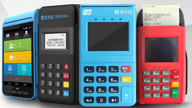 拉卡拉费率计算公式 拉卡拉费率计算公式