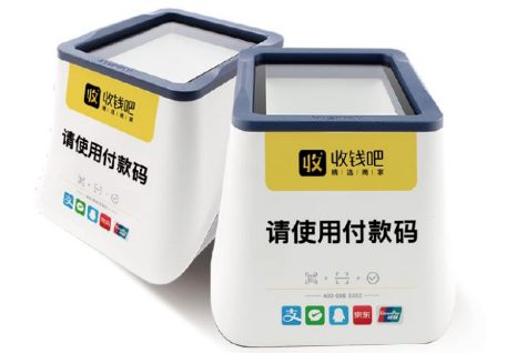 收钱吧机器价格 收钱吧机器价格