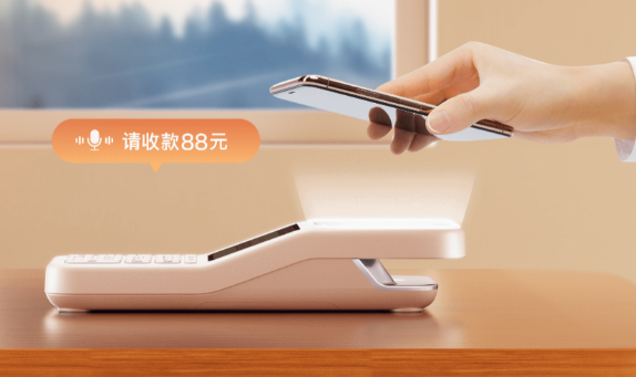 收钱吧扫码王四代 收钱吧扫码王四代