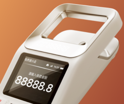 收钱吧扫码王四代 收钱吧扫码王四代