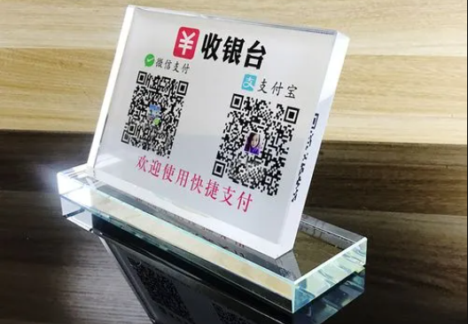 小店铺收银方式 小店铺收银方式