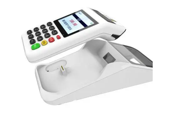 扫码王第四代 扫码王第四代