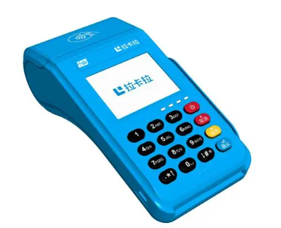 拉卡拉哪款POS机适合商家用，拉卡拉传统大POS机介绍