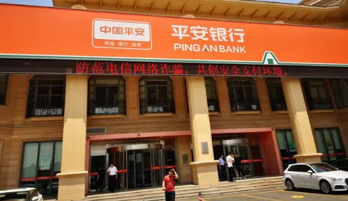 某银行违规被罚款 某银行违规被罚款