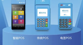 拉卡拉单一商户被封卡 拉卡拉单一商户被封卡